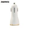 Универсално зарядно устройство REMAX RCC 303 с 3 USB порта 5V / 3.4A за Samsung, Xiaomi, Lenovo, Apple, LG, HTC, Sony, Nokia, Huawei, ZTE, BlackBerry и др. - бяло