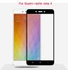 3D full cover Tempered glass screen protector Xiaomi RedMi Note 4 / Note 4X / Извит стъклен скрийн протектор Xiaomi RedMi Note 4 / Note 4X - черен