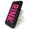 Луксозен силиконов калъф / гръб / TPU за Apple iPhone 7 / iPhone 8 - Pink / черен брокат