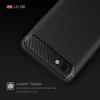 Силиконов калъф / гръб / TPU за LG Q6 - черен / carbon