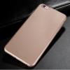 Силиконов калъф / гръб / TPU за Huawei Y5 2018 - златист / мат