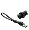  Data cable BASEUS CATMBJ-0V NIMBLE Type-C Portable 23cm - черен