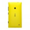Оригинален заден капак за Nokia Lumia 520 - жълт