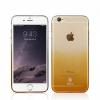 Твърд гръб / капак / Baseus Gradient Case за Apple iPhone 6 / 6S - жълт - прозрачен / преливащ
