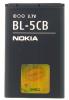 Оригинална батерия Nokia BL- 5CB - Nokia 1616