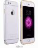 Луксозен алуминиев бъмпер с твърд гръб Magic Skin за Apple iPhone 6 / iPhone 6S - бял