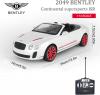 Bentley Continental Supersport ISR R/C с дистанционно управление - 1:14