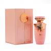 Дамски Парфюм - Lattafa Haya EDP 100мл