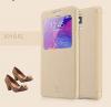 Луксозен калъф Flip тефтер S-View със стойка BASEUS Terse Case за Samsung Galaxy Note 4 N910 / Samsung Note 4 - бежов