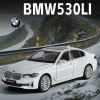 Метална кола с отварящи се врати, капаци, светлини и звуци BMW 5 Series 530LI 1:18