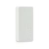 Външна батерия ST-508 5600mAh / Power Bank ST-508 Portable External Battery Charger 5600mAh - бяла