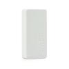 Външна батерия ST-508 5600mAh / Power Bank ST-508 Portable External Battery Charger 5600mAh - бяла