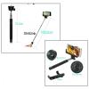 Селфи монопод стик / Bluetooth Wireless Monopod - черен селфи стик