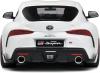 Метална кола Toyota GR Supra White 2023 Solido 1/18 
