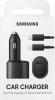 Оригинално зарядно за кола Samsung Dual USB Port 45W / Car Super Fast Charging 2.0 Dual USB Port 45W - черно