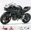 Мотор Kawasaki Ninja H2R 1:6 с пушек