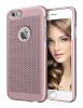 Луксозен твърд гръб LOOPEE BACK CASE COVER за Apple iPhone 6 / iPhone 6S - розов / Perforated