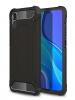 Силиконов гръб TPU Spigen Hybrid с твърда част за Xiaomi Redmi 9A - черен