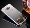 Луксозен алуминиев бъмпер с твърд гръб за Samsung Galaxy J5 / Samsung J5 - сребрист / огледален