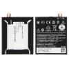 Оригинална батерия B2PST100 за HTC Desire 530 - 2200mAh