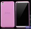Ултра тънък силиконов калъф / гръб / TPU Ultra Thin за HTC Desire 816 - розов / прозрачен