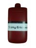 Кожен калъф с издърпване за Sony Ericsson Xperia X12 Arc / Arc S - Червен