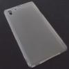 Силиконов калъф / гръб / TPU за Sony Xperia Z1 - прозрачен