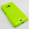Луксозен силиконов гръб / калъф / TPU Mercury JELLY CASE Goospery за Microsoft Lumia 535 - зелен