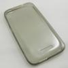 Ултра тънък силиконов калъф / гръб / TPU Ultra Thin за HTC Desire 320 - сив / прозрачен