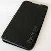 Кожен калъф Flip Cover за HTC Desire 516 - черен