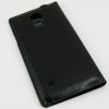 Луксозен кожен калъф Flip Cover S-View за Samsung Galaxy Note 4 N910 - черен