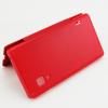 Кожен калъф Flip Cover за LG Optimus L5 II Е455 / E460 - червен