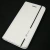 Луксозен кожен калъф Flip тефтер NOSSON със стойка за Apple iPhone 6 4.7" - бял
