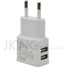 Зарядно устройство 100-240V / 50-60Hz / с два USB порта 5V - 2A за Apple iPhone, Apple iPad и Samsung Galaxy Tab - бял цвят