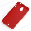Силиконов калъф / гръб / ТПУ за Sony Xperia Sola Mt27i - червен