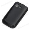 Силиконов гръб / калъф / ТPU за Samsung Galaxy Pocket S5300 - черен