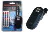 MP3 - FM transmitter за кола - N1
