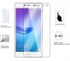 Удароустойчив скрийн протектор / FLEXIBLE Nano Screen Protector / за Huawei Y5 2017