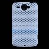 HTC Wildfire - Заден предпазен капак  "Perforated style"- White /бял/