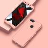 Твърд гръб Magic Skin 360° FULL за Huawei P Smart - Rose Gold