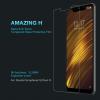 Стъклен скрийн протектор / 9H Magic Glass Real Tempered Glass Screen Protector / за дисплей нa Xiaomi Pocophone F1