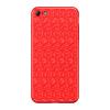Луксозен твърд калъф / гръб / Baseus Plaid Case Back Cover Skin за Apple iPhone 7 Plus / iPhone 8 Plus - червен