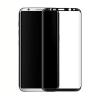 3D full cover Tempered glass screen protector X-One / Извит стъклен скрийн протектор X-One за Samsung Galaxy Note 8 N950 - черен