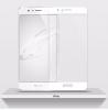 3D full cover Tempered glass screen protector Huawei Honor 8 / Извит стъклен скрийн протектор Huawei Honor 8 - бял