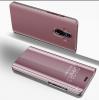 Луксозен калъф Clear View Cover с твърд гръб за Huawei Mate 10 Lite - Rose Gold