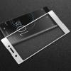 4D full cover Tempered glass screen protector Sony Xperia XA1 / Заоблен стъклен скрийн протектор Sony Xperia XA1 - бял