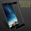 3D full cover Tempered glass screen protector Xiaomi Mi A1 / 5X / Извит стъклен скрийн протектор Xiaomi Mi A1 / 5X - черен