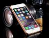 Луксозен твърд гръб HOCAR за Apple iPhone 6 Plus / iPhone 6S Plus - кожен / златен