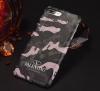 Луксозен гръб Valentino за Apple iPhone 7 / iPhone 8 - зелен / камуфлаж