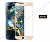 Скрийн протектор извит ТПУ / мек / удароустойчив Full Screen за Samsung Galaxy S6 Edge+ G928 / S6 Edge Plus G928 - Gold / златен